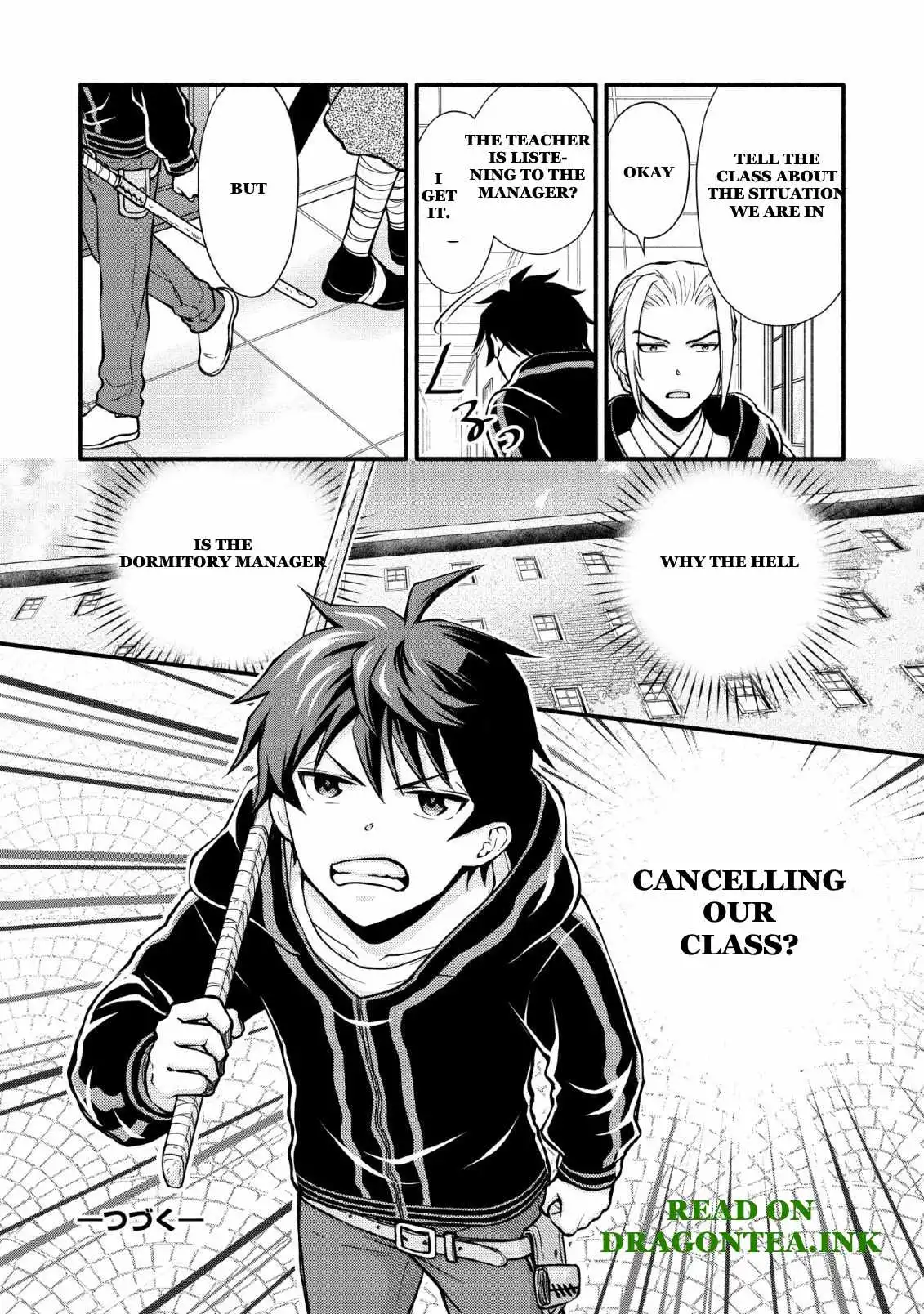 School Knight Level Up! Chapter 3 32